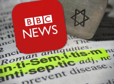 bbc antisemitismo