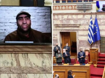 azov parlamento greco