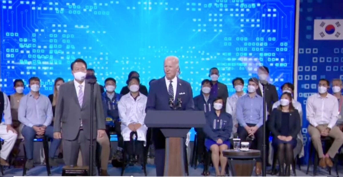 Altra gaffe di Biden: sbaglia il nome del presidente coreano