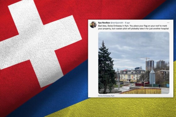 ucraina svizzera bandiera