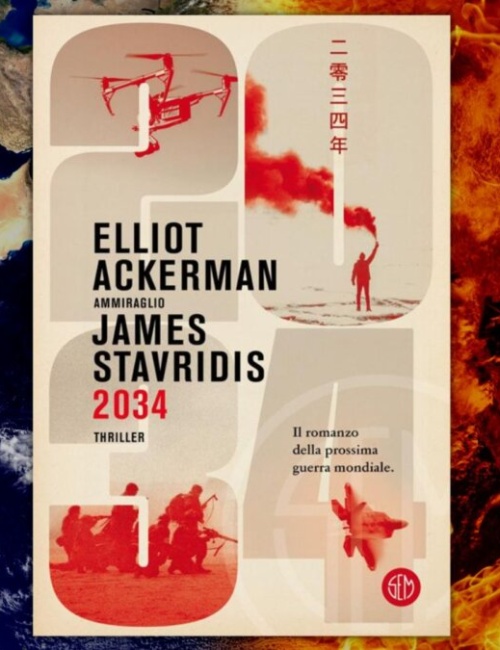 libro 2034-1