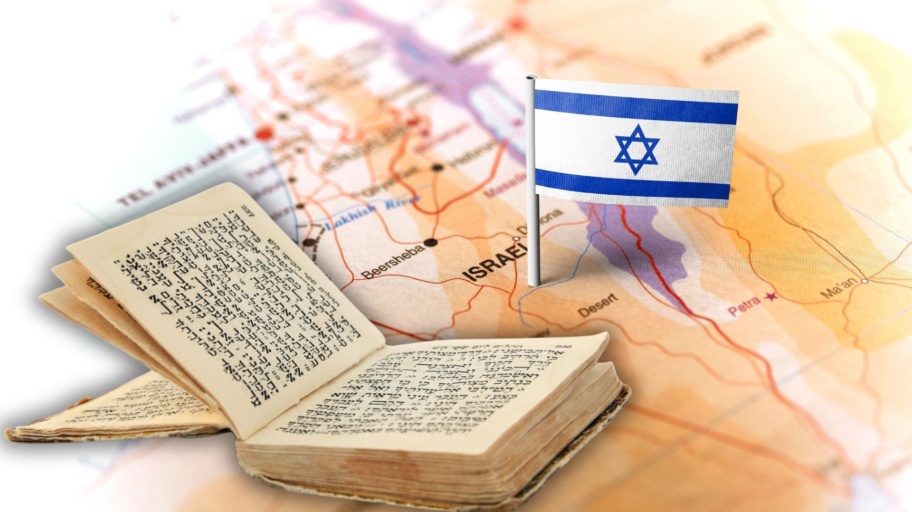 storia Israele
