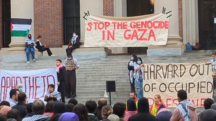 Harvard Gaza Israele
