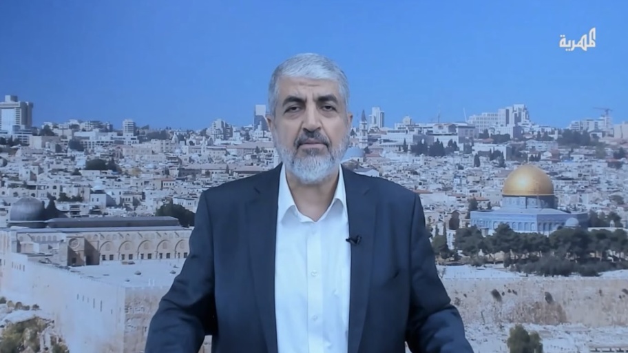 Khalid Mashal Hamas