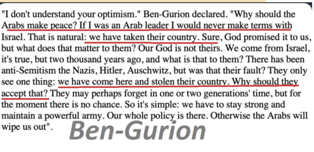 ben gurion