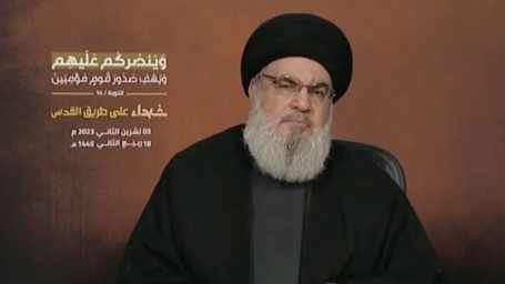 Nasrallah discorso