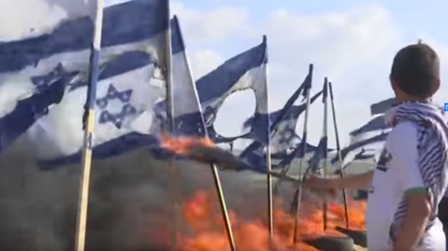 Israele bandiere