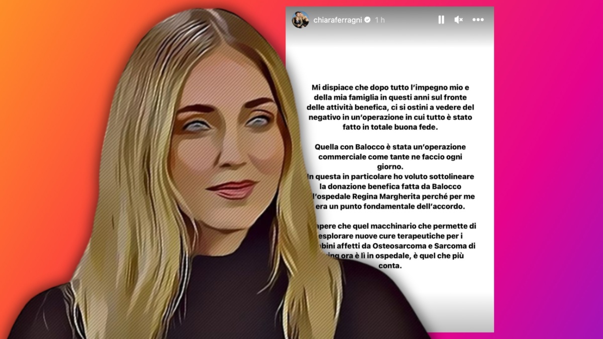 Chiara Ferragni Balocco pandoro