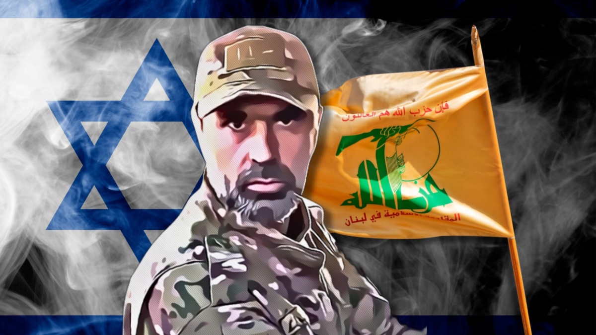 Wissam al-Tawil Hezbollah