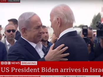 Netanyahu Biden (BBC)