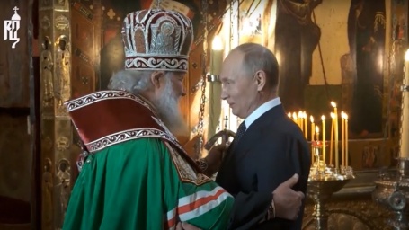 Putin Kirill (Orthodox Church)