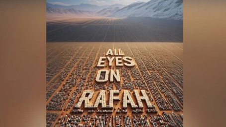 all eyes on rafah