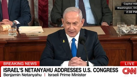 Netanyahu Congresso (CNN)