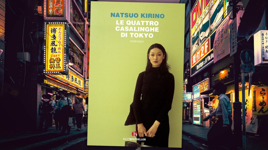 libro le quattro casalinghe di tokyo