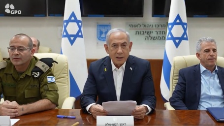 Netanyahu attacco Iran (official gov)