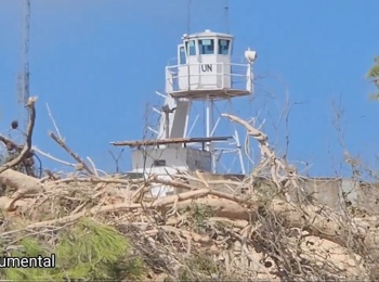 Unifil base Hezbollah