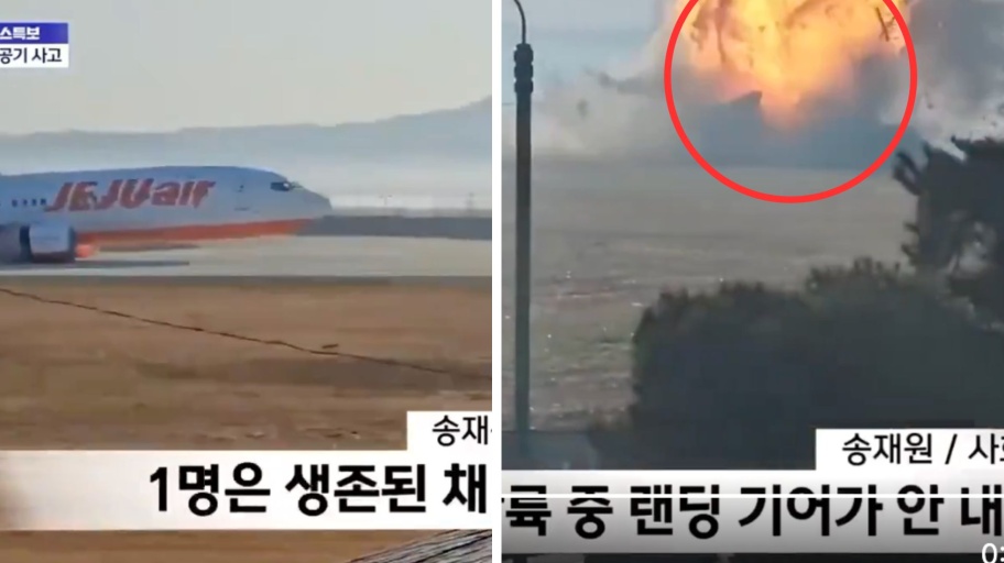 corea del sud incidente aereo