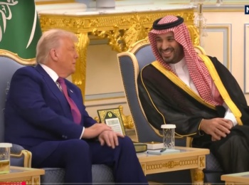 Trump MBS (CNN)